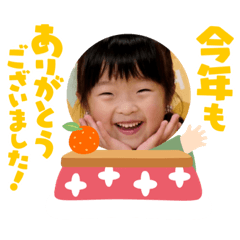 SHIYUMI_20211229134234