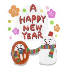 New year celebration sticker