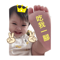 菱菱的可愛樂園第一季
