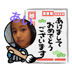 arisa_20211229130024