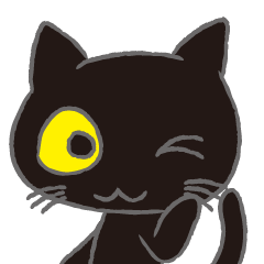 Black Cat - Sticker