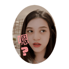 甄的很鬧