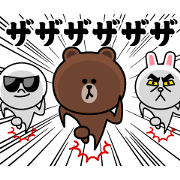 Pop up! Brown & Friends (every day)
