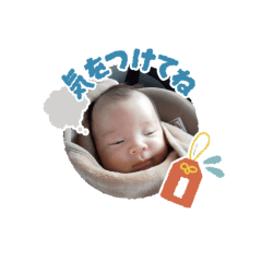 omochi_20211229131446