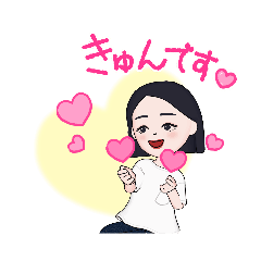 AIchantoissho
