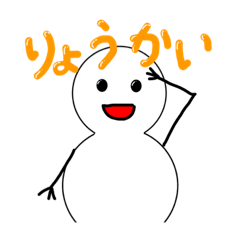 rina_20211229135316