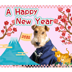 TakuroTiger Tora New Year's Sticker