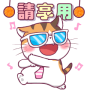 Soidow Cat Animated