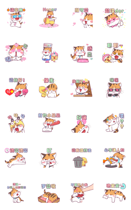Soidow Cat Animated