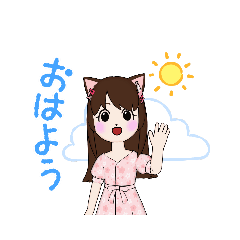 のあねこ