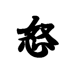 macaron_20211229133004