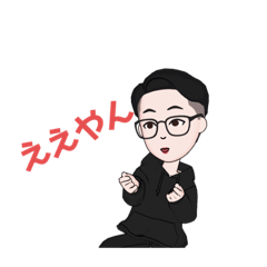 yuto_20211229134027
