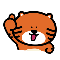 虎ジュンノスのスタンプ vol.1