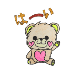 LOvEBearFRIEND