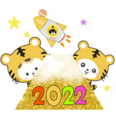 Kuro and friends NEW YEAR  sticker 2022