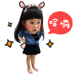 兒兒寶貝生活日常♥