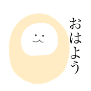 DARUMARUKUN
