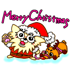Pochi and Ten of Happy Christmas Sticker