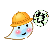 tasuku_20211229215827