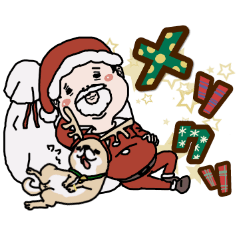 おじさんサンタと柴犬の憂鬱クリスマス