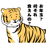 Ina_20211229234147