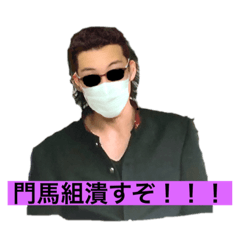 Kaito_20211229234614