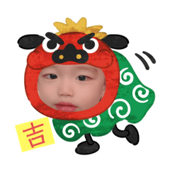 Yuka_20211229235640