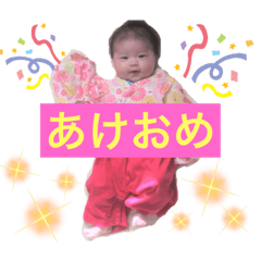 AYUMI IGARASHI_20211230002528