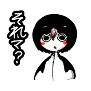 koseibutusan_20211230040842