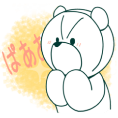 ぬいぐるみのくまくん