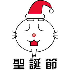 Jiong Cat and Merry Christmas