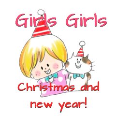 Girls and...2 Christmas and New Year