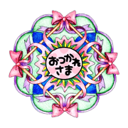 aimaru_20211227113044