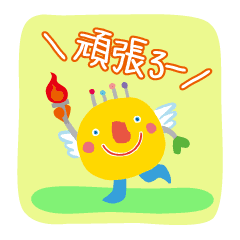 line store