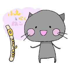Cat playing a flute