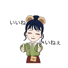 macaron_20211229234140