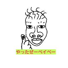 kimo kawa