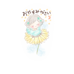 Cutepretty girl kawaii