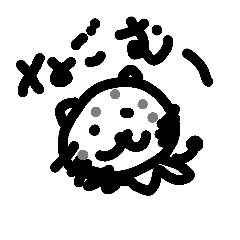 シーズにゃんにゃん