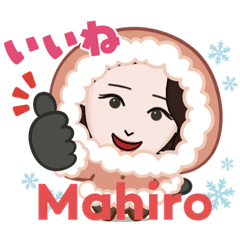 Mahiron_stamp