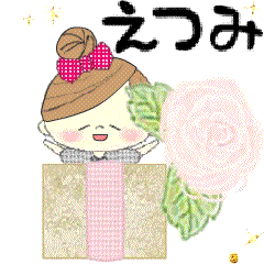 Mafy's happy message::For Etsumi::