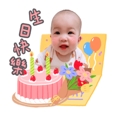 小溫妮的日常用語♡