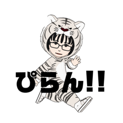 MIEOtae_20211229235048