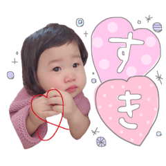 MIKO's stamp