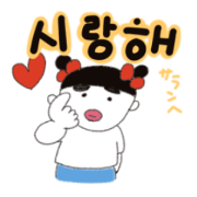 budounomoto sticker
