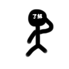 ANN_20211230113511