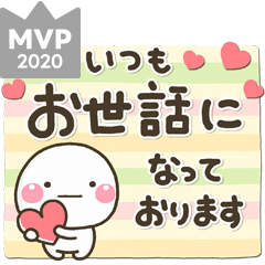 大人の丁寧でやさしい♡敬語スタンプ