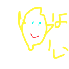 chihiro_20211229165259