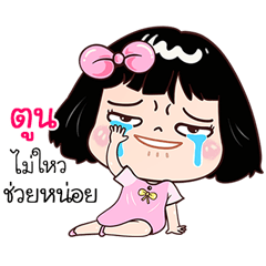 Toon very cute Girlv.7