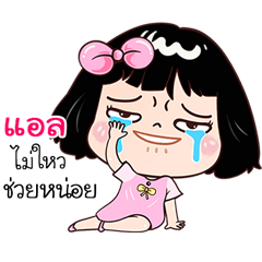 L very cute Girlv.7